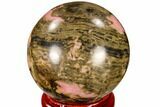 Polished Rhodonite Sphere - India #116169-1